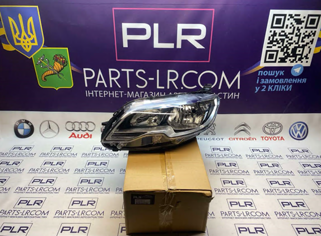 Блок фара ліва PLR5189272 PLRsolutions