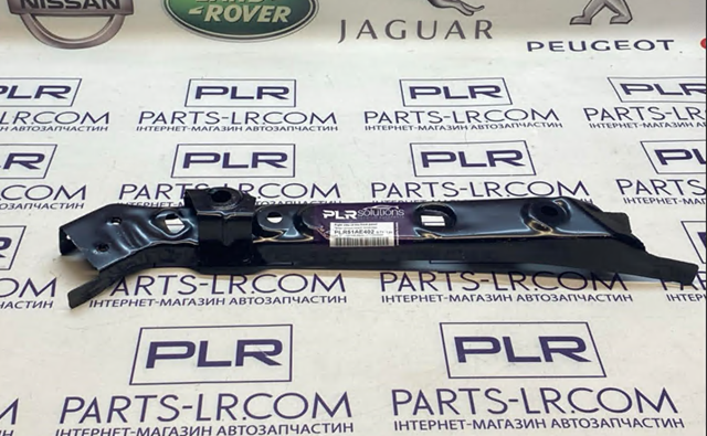Телевізор верхній PLR51AE402 PLRsolutions