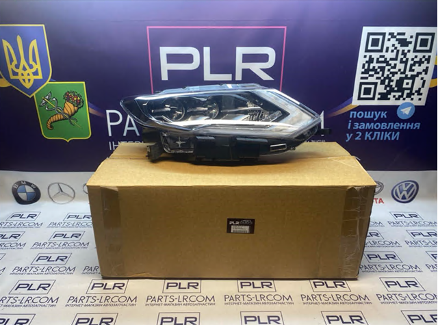 Права блок фара PLR51PF601 PLRsolutions