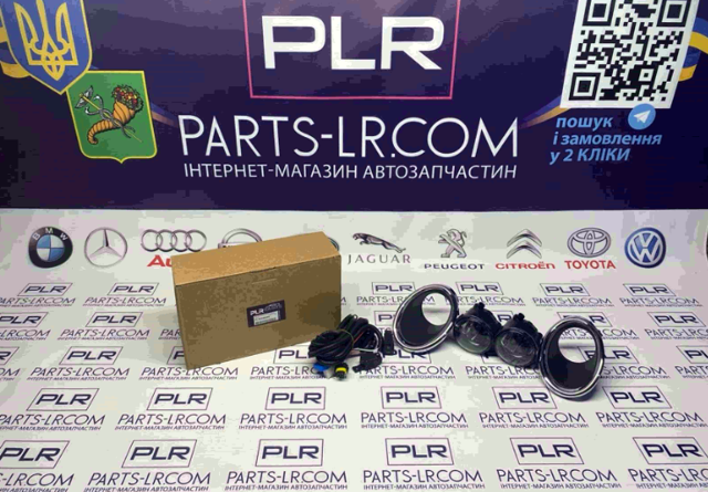 Фари протитуманні PLR5998049 PLRsolutions