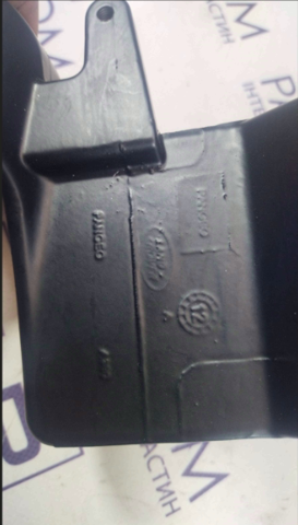 Підніжка ліва VPLGP0137 LAND ROVER