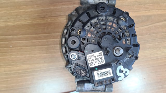 Генератор автомобільний 06K903026L VAG