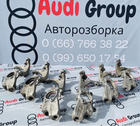Цапфа поворотна права 4F0258 VAG