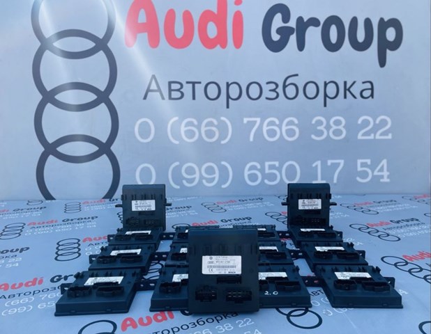 Модуль керування (ЕБУ) світлом фар 4F0907279 VAG