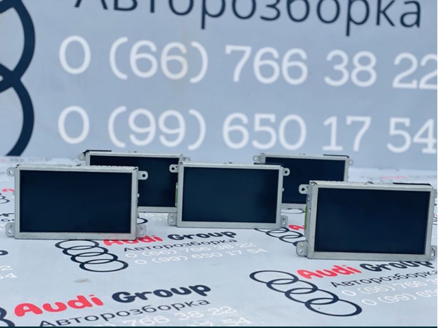 Дисплей багатофункціональний 4F0919603B VAG