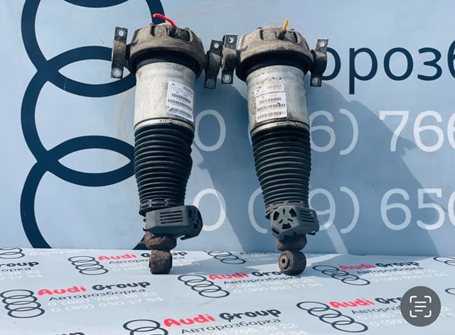 Амортизатор задній, лівий 7L8616019A VAG
