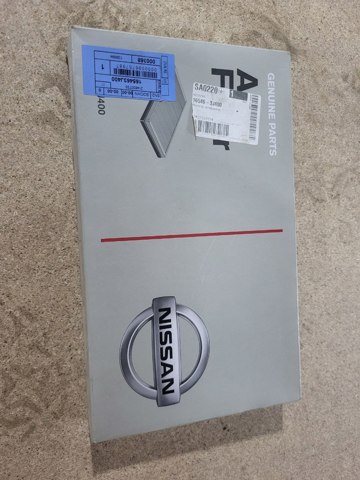 Фільтр повітряний 165463J400 NISSAN