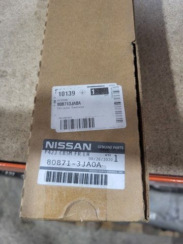 Молдинг передньої лівої двері, нижній 808713JA0A NISSAN