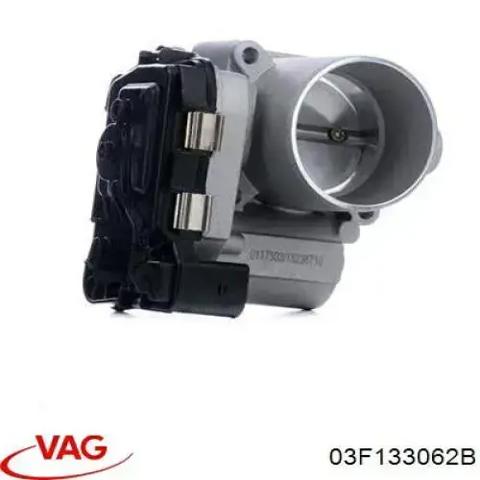 Дросільна заслінка в зборі 03F133062B VAG