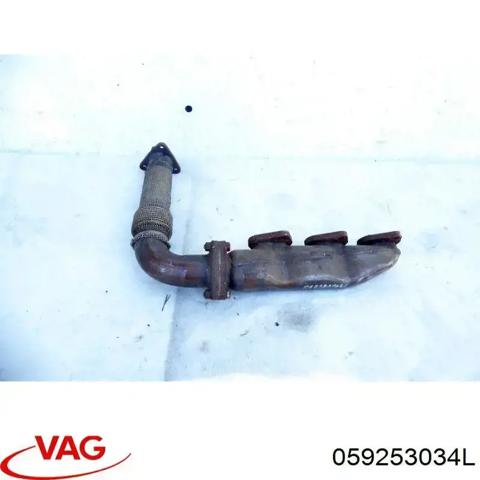 Колектор випускний, правий 059253034L VAG