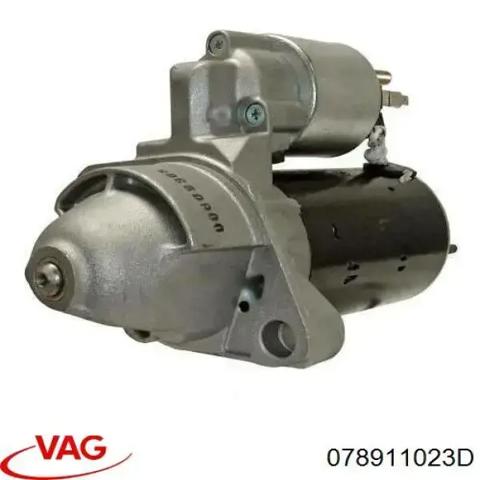 Стартер 078911023D VAG