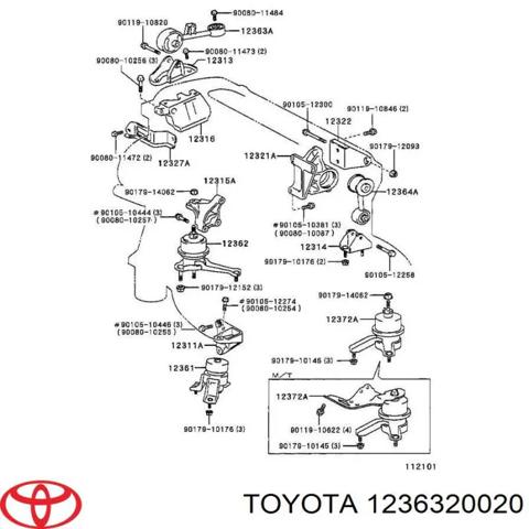 Подушка (опора) двигуна, права верхня 1236320020 TOYOTA