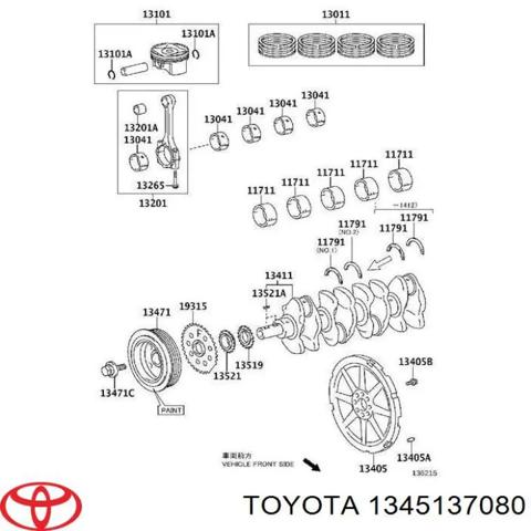 Демпферний маховик 1345137080 TOYOTA