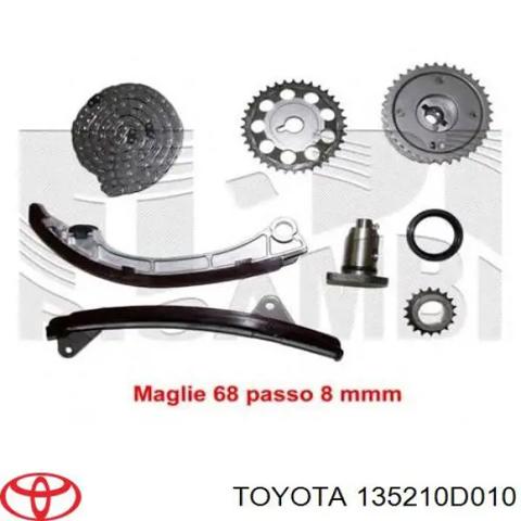 Зірка колінчастого вала 135210D010 TOYOTA