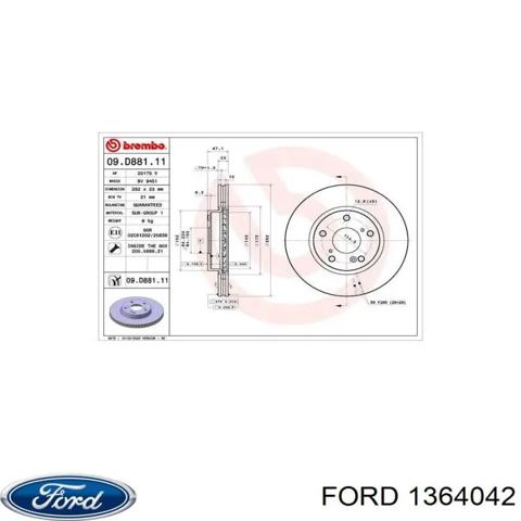 Корпус повітряного фільтра 1364042 FORD
