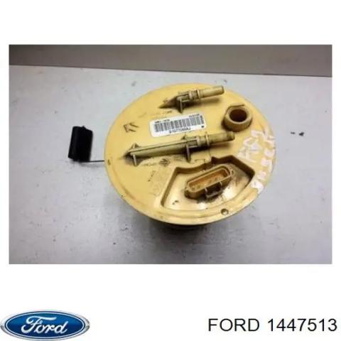 Паливний насос 1447513 FORD