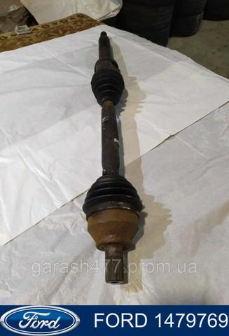Привід передній правий 1479769 FORD