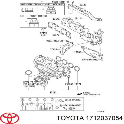 Колектор впускний 1712037054 TOYOTA