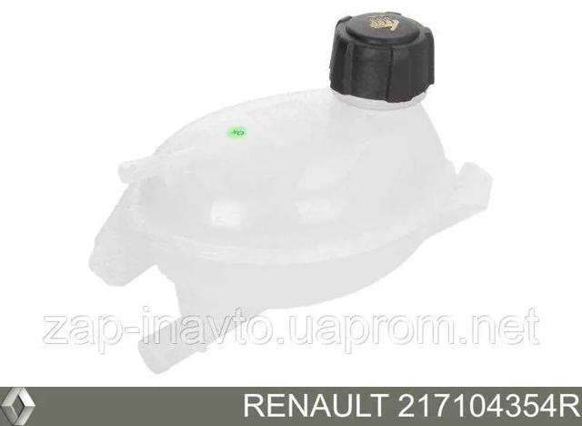 Бачок системи охолодження, розширювальний 217104354R RENAULT