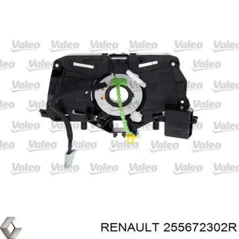 Перемикач підрульовий, центральна частина 255672302R RENAULT