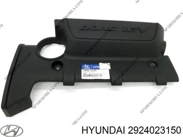 Кришка двигуна декоративна 2924023150 HYUNDAI