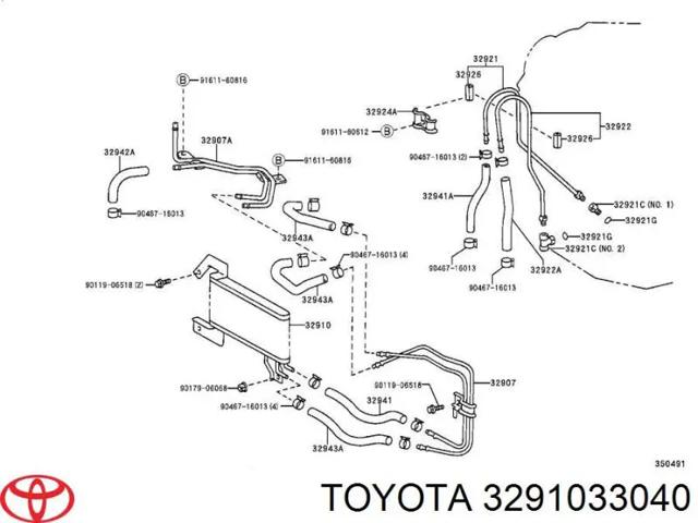 Радіатор охолодження, АКПП 3291033040 TOYOTA