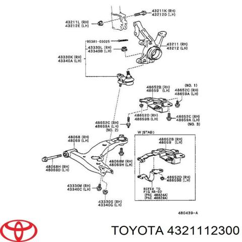 Цапфа - поворотний кулак передній, правий 4321112300 TOYOTA