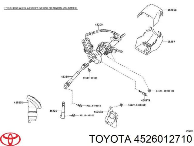 Кардан вала рульової колонки, нижній 4526012710 TOYOTA