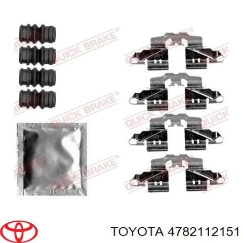 Скоба гальмівного заднього супорта 4782112151 TOYOTA