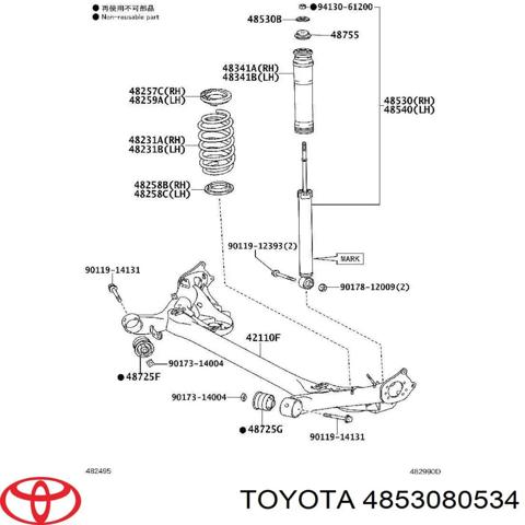 Амортизатор задньої підвіски 4853080534 TOYOTA