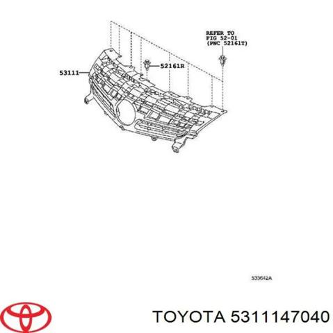 Захисна решітка радіатора 5311147040 TOYOTA