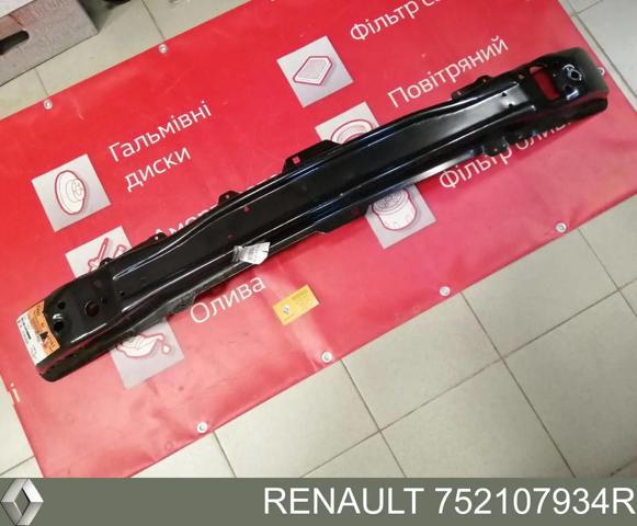 Підсилювач бампера переднього 752107934R RENAULT