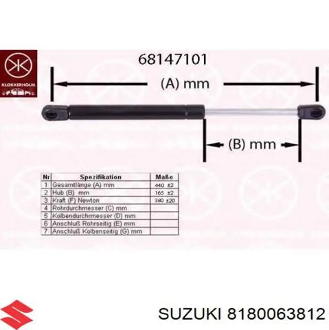 Амортизатор задньої ляди 8180063812 SUZUKI