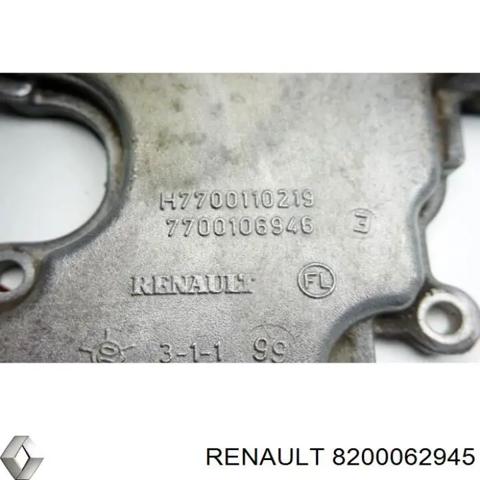 Масловіддільник газів 8200062945 RENAULT