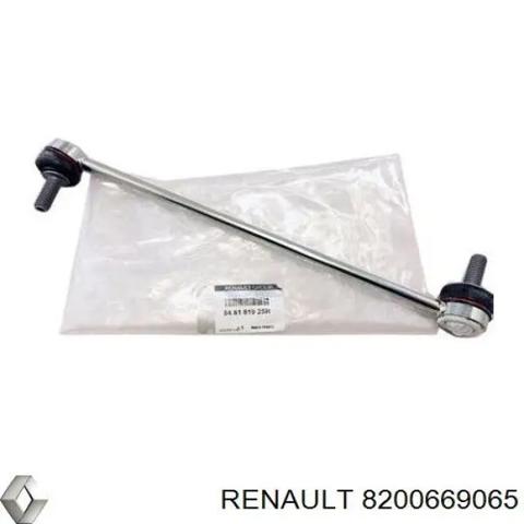 Яйця стабілізатора передні 8200669065 RENAULT