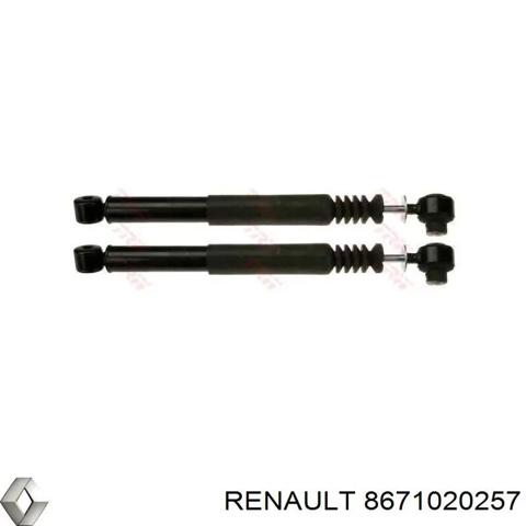Задній амортизатор Renault Megane 1