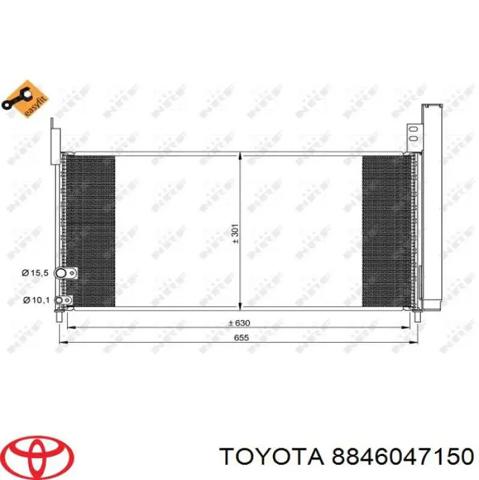 Конденсер 8846047150 TOYOTA