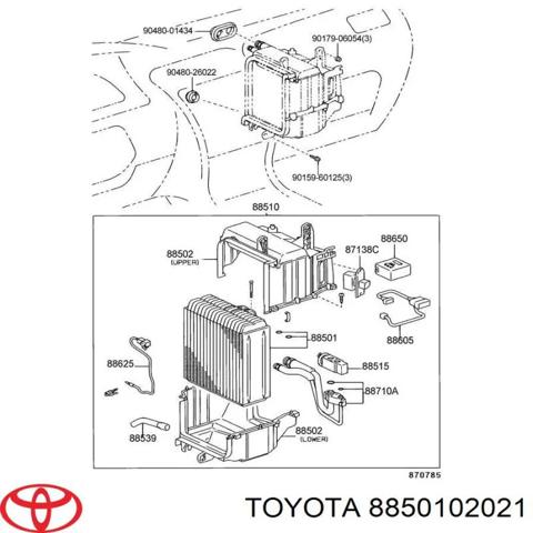 Радіатор опалювача салону Toyota Corolla