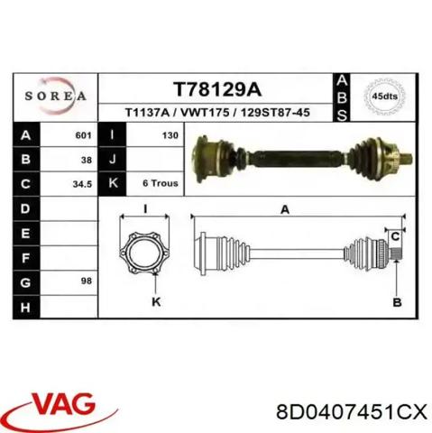 Привід передній лівий 8D0407451CX VAG