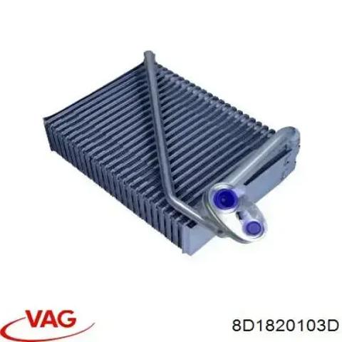 Охолоджувач повітря 8D1820103D VAG
