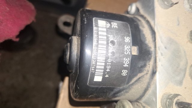 Гідроблок АБС 9632539480 PEUGEOT