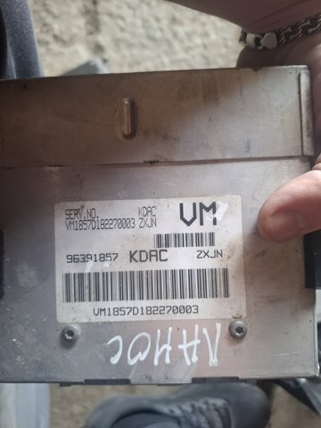 Блок двигуна 96391857 GM