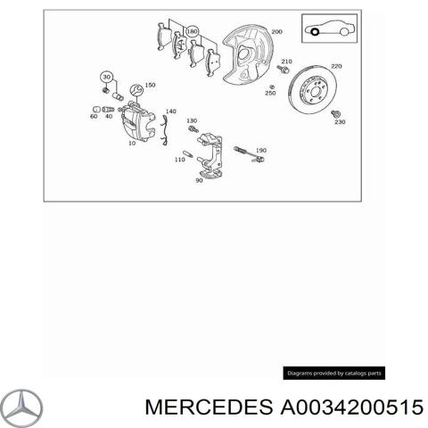 Скоба супорта переднього A0034200515 MERCEDES
