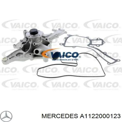 Вентилятор / крильчатка радіатора охолодження A1122000123 MERCEDES