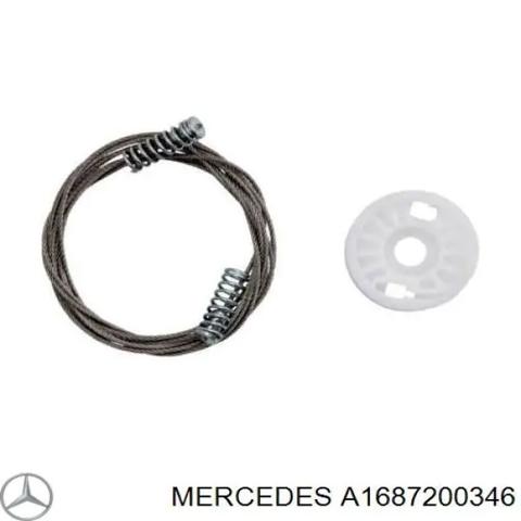Механізм стеклопідйомника дверей передніх, лівих A1687200346 MERCEDES
