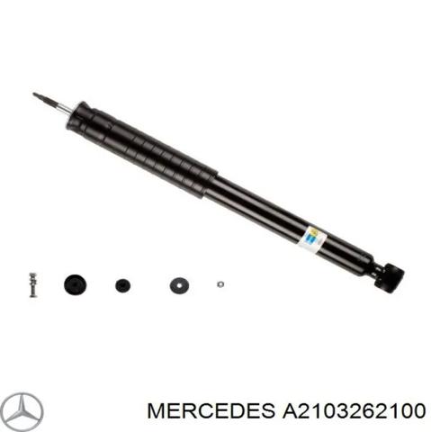 Циліндр підвіски A2103262100 MERCEDES