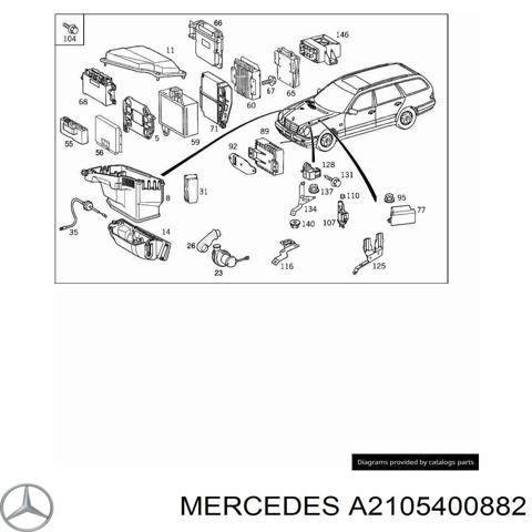 Кришка блоку запобіжників A2105400882 MERCEDES
