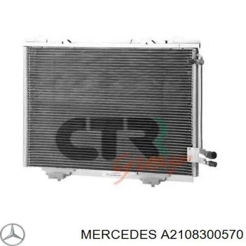Конденсер A2108300570 MERCEDES