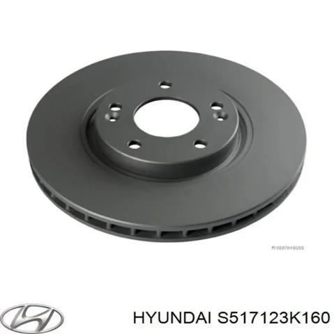 Гальмо дискове переднє S517123K160 HYUNDAI