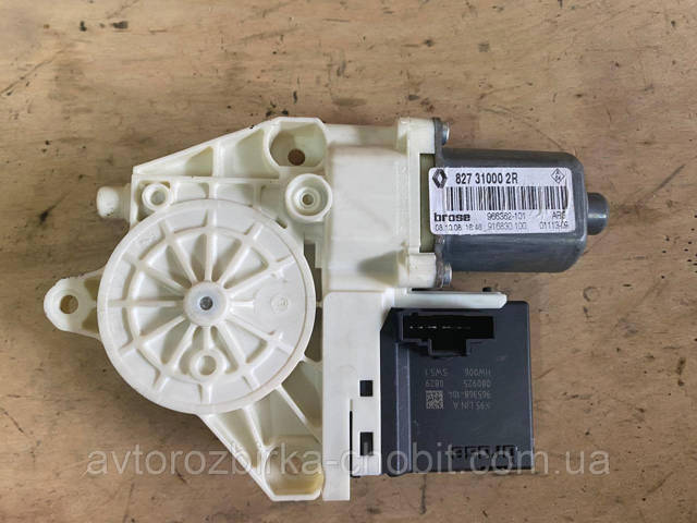 Моторчик склопідйомника двері задніх, лівих 827310002R RENAULT